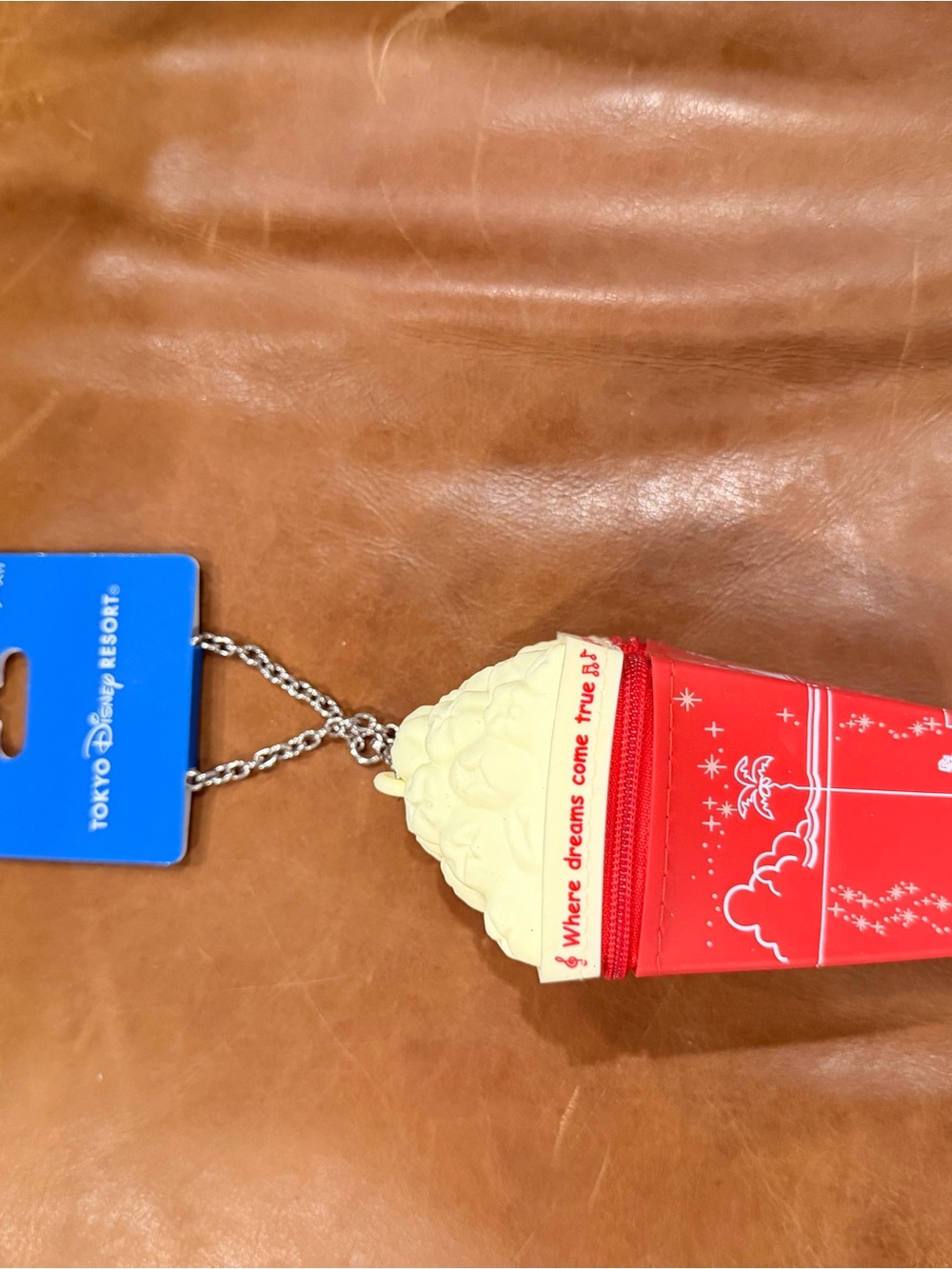 Tokyo Disney Resort Popcorn Pouch Keychain- Japan